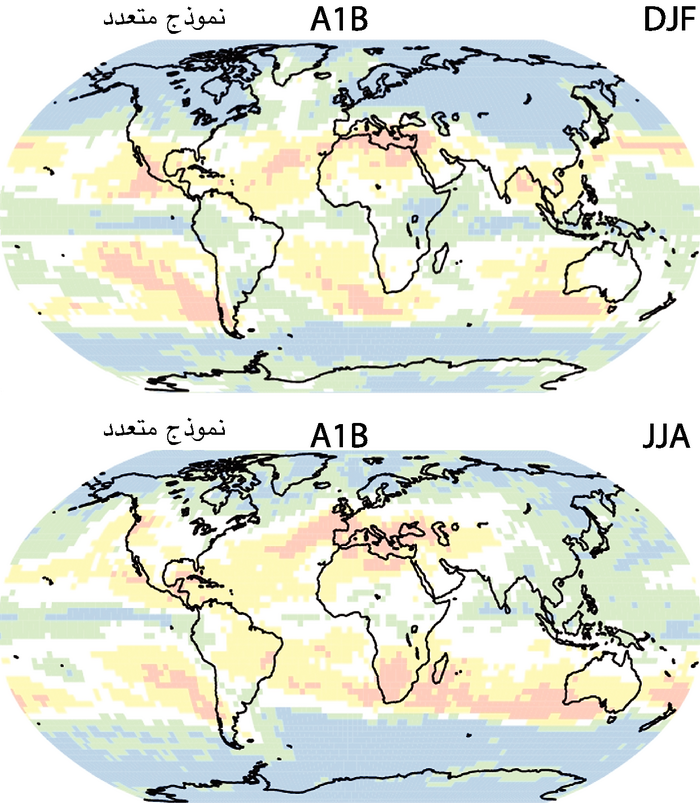 السؤال 11-1  الرسم 1