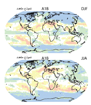 السؤال 11-1  الرسم 1